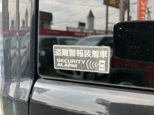 ソリオ（新潟県長岡市）