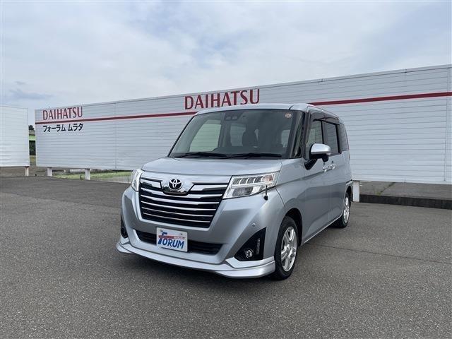 ルーミー（新潟県柏崎市）画像4