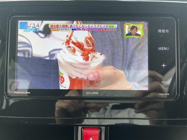 ルーミー（新潟県柏崎市）画像53