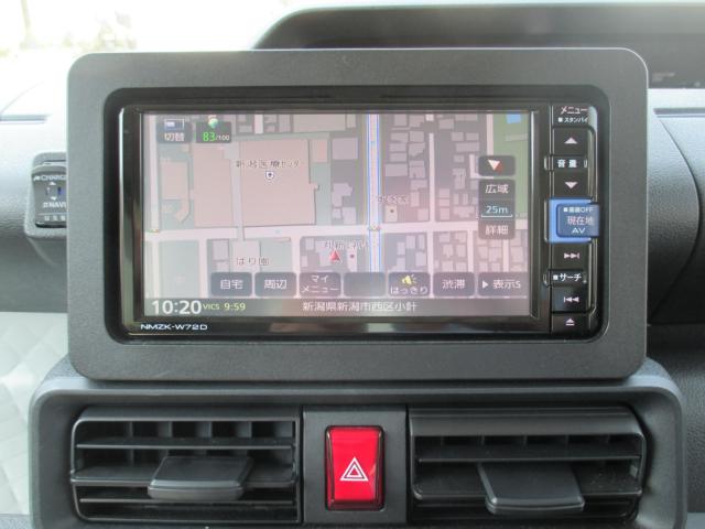 タント（新潟県新潟市西区）画像22