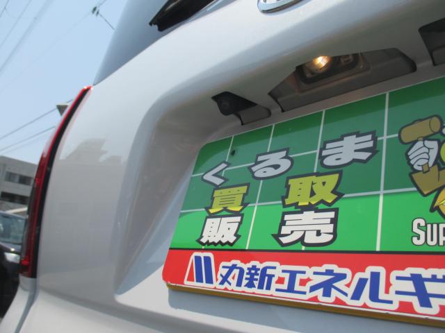 タント（新潟県新潟市西区）画像11