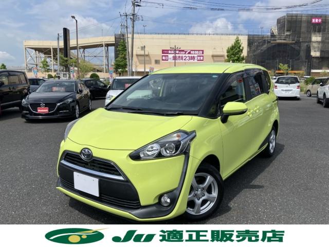 シエンタ（新潟県長岡市）画像2