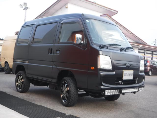 サンバーバン（新潟県新潟市南区）