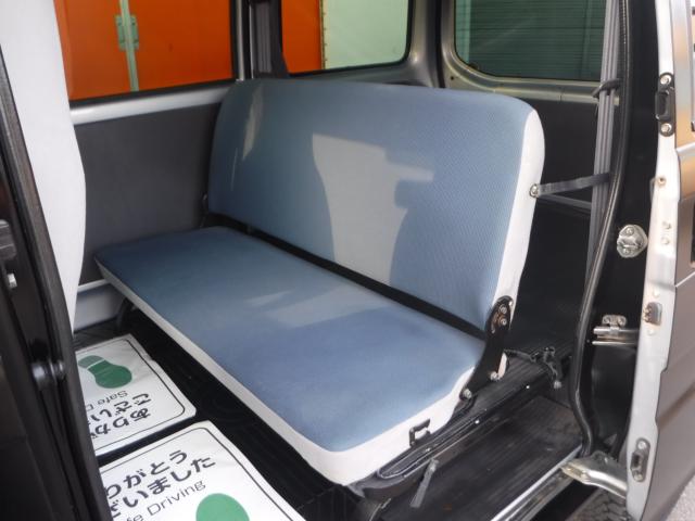 サンバーバン（新潟県新潟市南区）