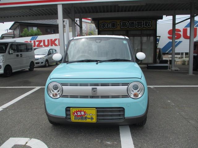 アルトラパン（新潟県新潟市北区）画像2