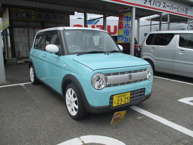 アルトラパン（新潟県新潟市北区）画像3