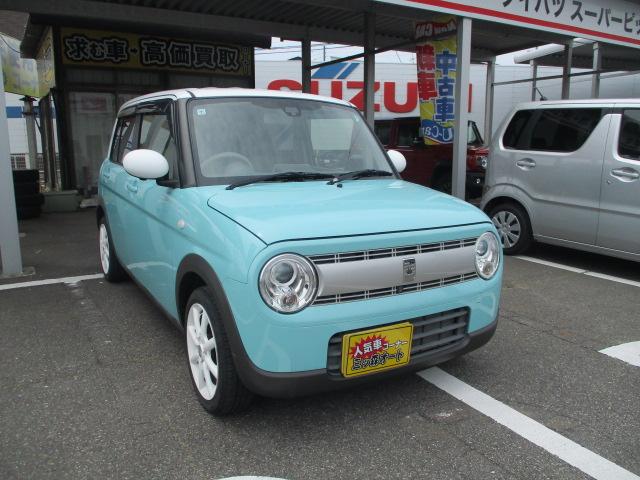 アルトラパン（新潟県新潟市北区）画像4