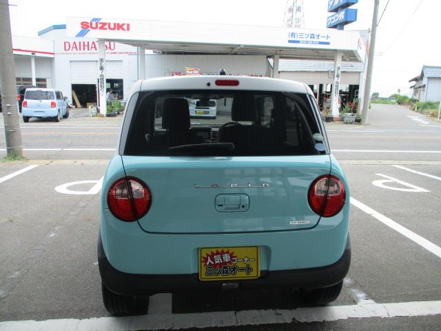 アルトラパン（新潟県新潟市北区）画像5