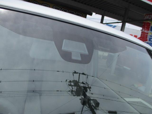 アルトラパン（新潟県新潟市北区）画像9