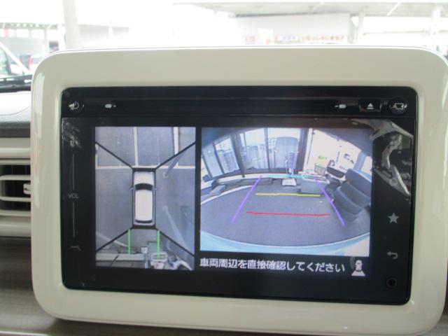 アルトラパン（新潟県新潟市北区）画像12
