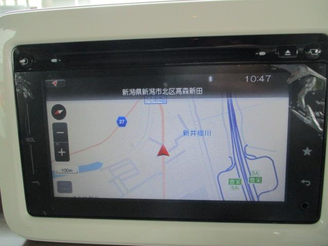 アルトラパン（新潟県新潟市北区）画像16