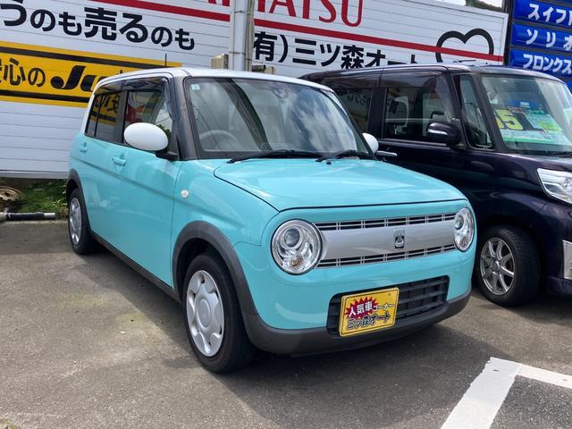 アルトラパン（新潟県新潟市北区）画像2