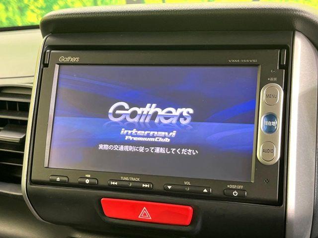 N＿BOX（新潟県新潟市東区）