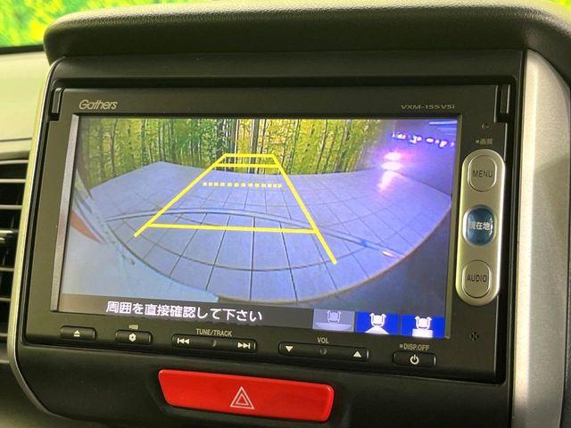 N＿BOX（新潟県新潟市東区）