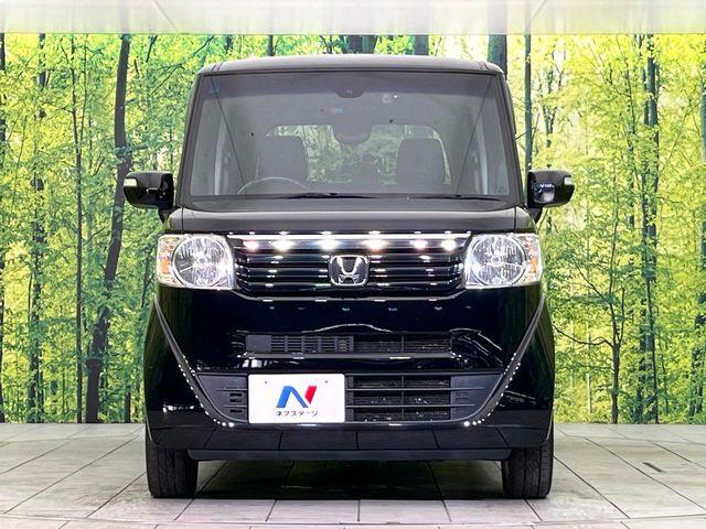 N＿BOX（新潟県新潟市東区）