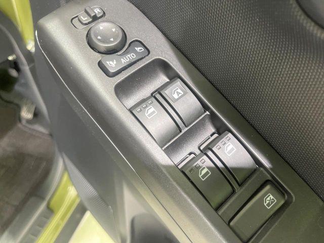 タフト（新潟県長岡市）画像40