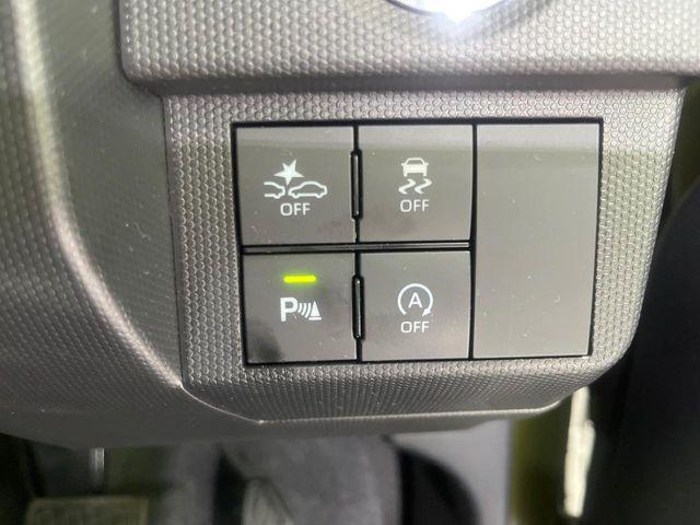 タフト（新潟県長岡市）画像47