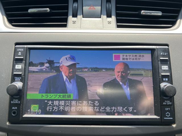シルフィ（新潟県新潟市西蒲区）画像44