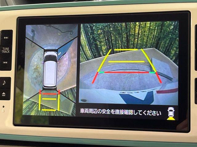 ムーヴキャンバス（新潟県新潟市南区）画像5