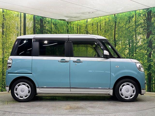 ムーヴキャンバス（新潟県新潟市南区）画像30