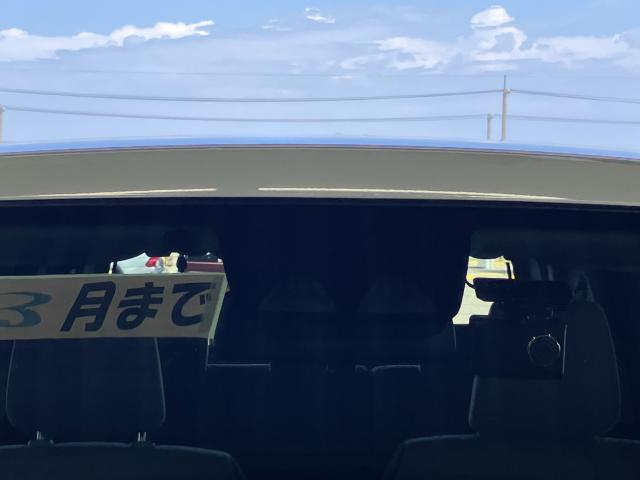 ブーン（新潟県新潟市西蒲区）画像15