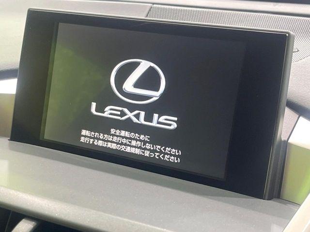 レクサスＮＸ（新潟県長岡市）画像4