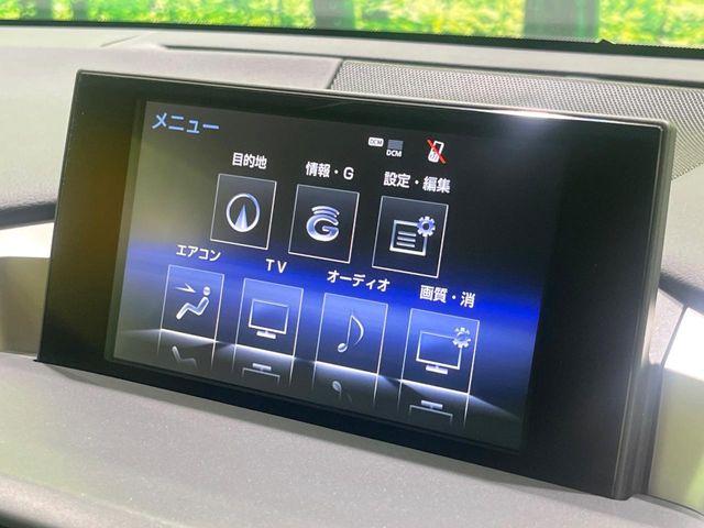 レクサスＮＸ（新潟県長岡市）画像59