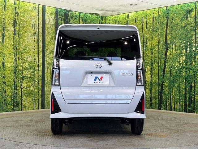 タント（新潟県新潟市南区）画像14