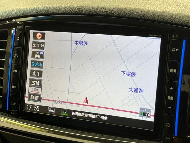 エルグランド（新潟県新潟市南区）画像68