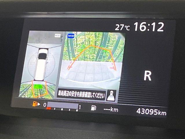 セレナ（新潟県長岡市）