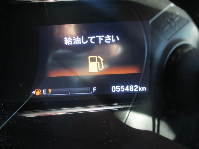 フィット（新潟県長岡市）画像22