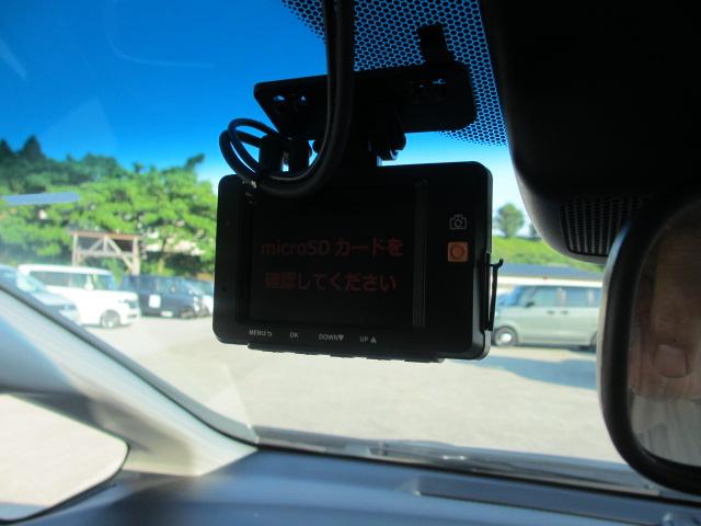 フィット（新潟県長岡市）画像15