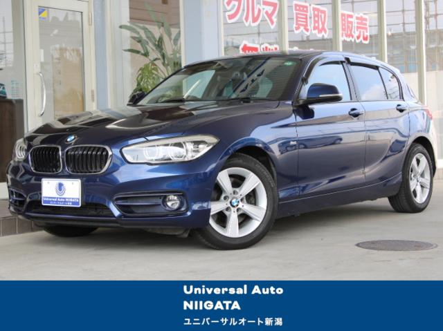 ＢＭＷ １シリーズ（新潟県新潟市西区）