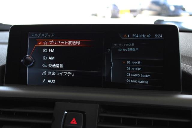 ＢＭＷ １シリーズ（新潟県新潟市西区）