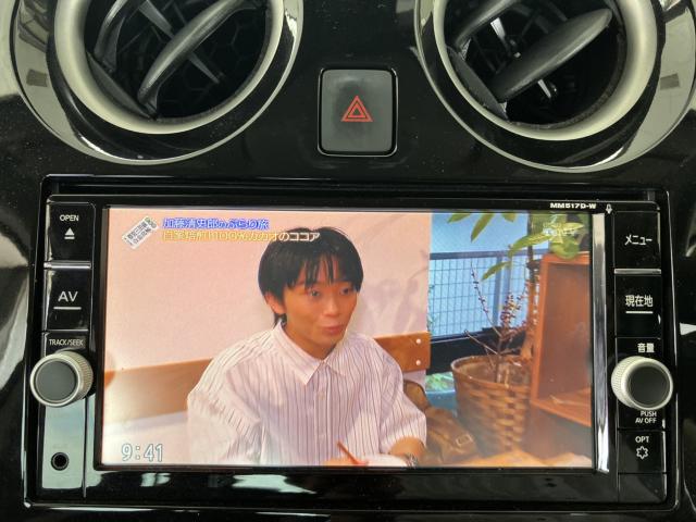 ノート（新潟県新潟市西蒲区）画像59