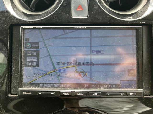 ノート（新潟県新潟市西蒲区）