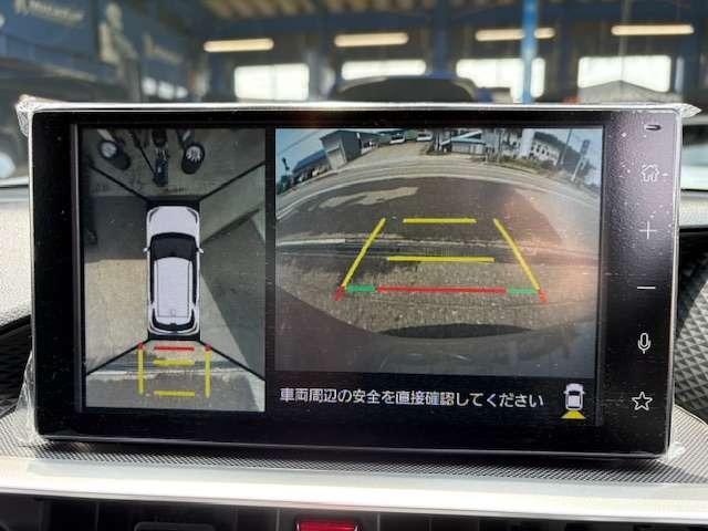 ライズ（新潟県柏崎市）画像16