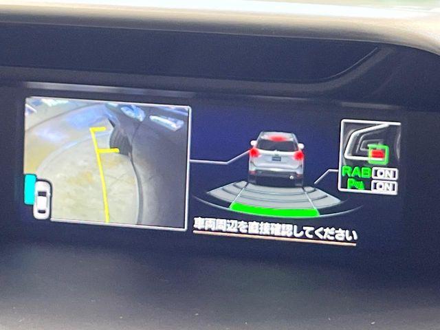 フォレスター（新潟県新潟市南区）画像49