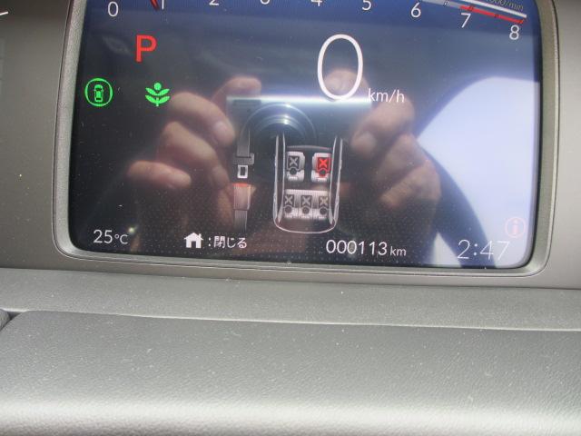 フィット（新潟県長岡市）画像17