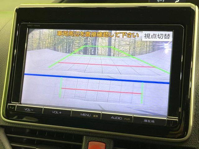 ヴォクシー（新潟県新潟市東区）