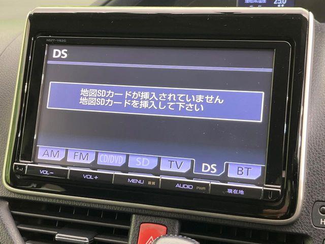 ヴォクシー（新潟県新潟市東区）