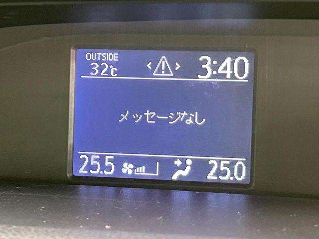 ヴォクシー（新潟県新潟市東区）