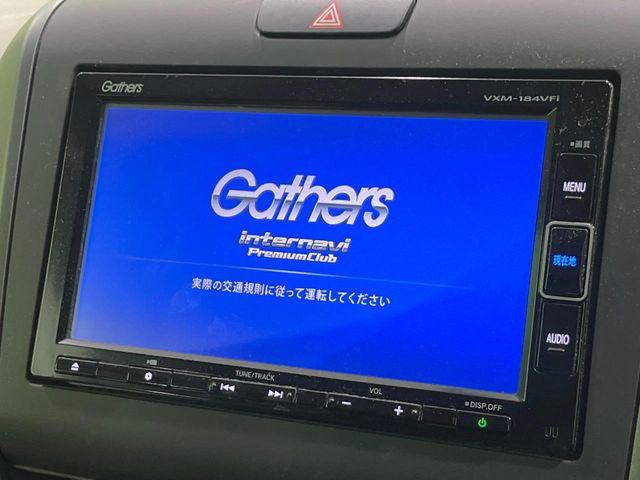 フリードハイブリッド（新潟県長岡市）画像5