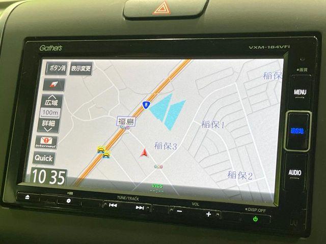 フリードハイブリッド（新潟県長岡市）画像50