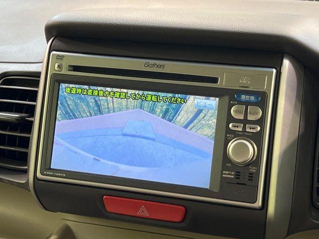 N＿BOX（新潟県新潟市南区）画像5
