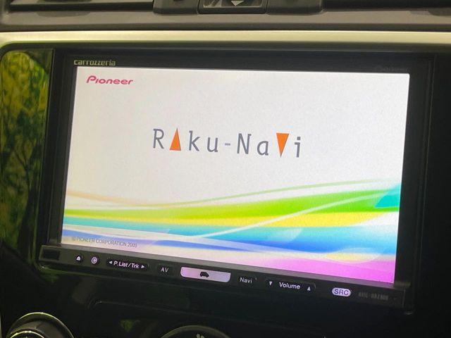レヴォーグ（新潟県長岡市）画像4
