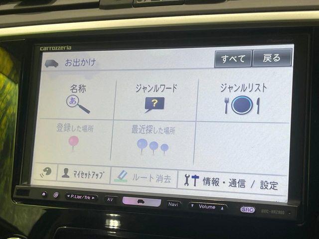 レヴォーグ（新潟県長岡市）画像55