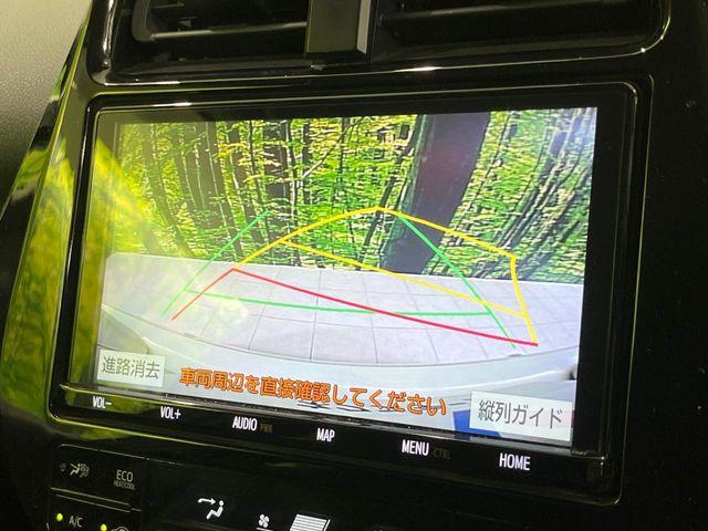 プリウス（新潟県長岡市）画像5