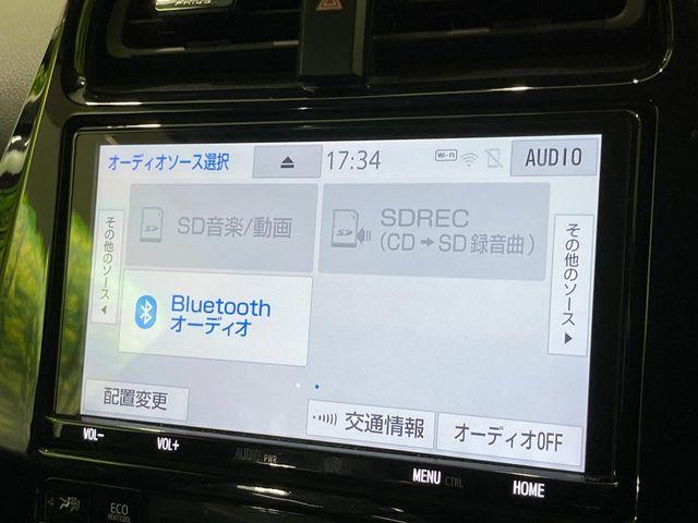 プリウス（新潟県長岡市）画像52