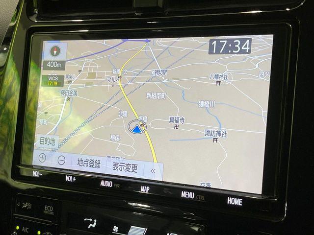 プリウス（新潟県長岡市）画像58